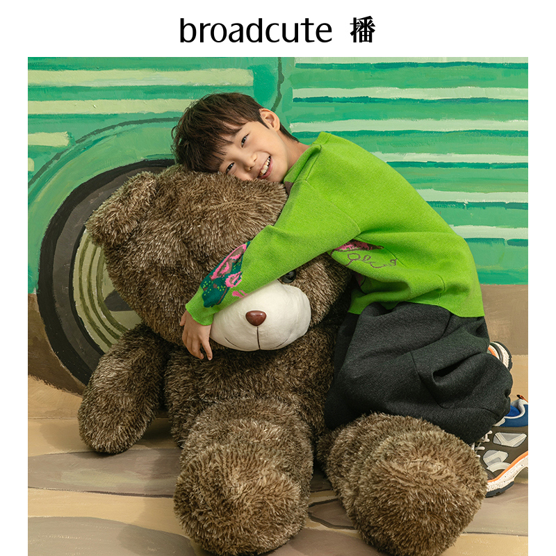 播broadcute童装冬男童提花套头针织衫女童长袖圆领时髦儿童毛衣