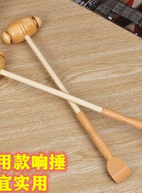 不求人痒痒挠多功能抓背抓痒器背部多功能伸缩老头乐挠痒痒锤抓背