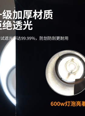 鱼缸背景贴纸带胶黑色加厚静电遮光水族箱专用壁纸玻璃底部用贴膜