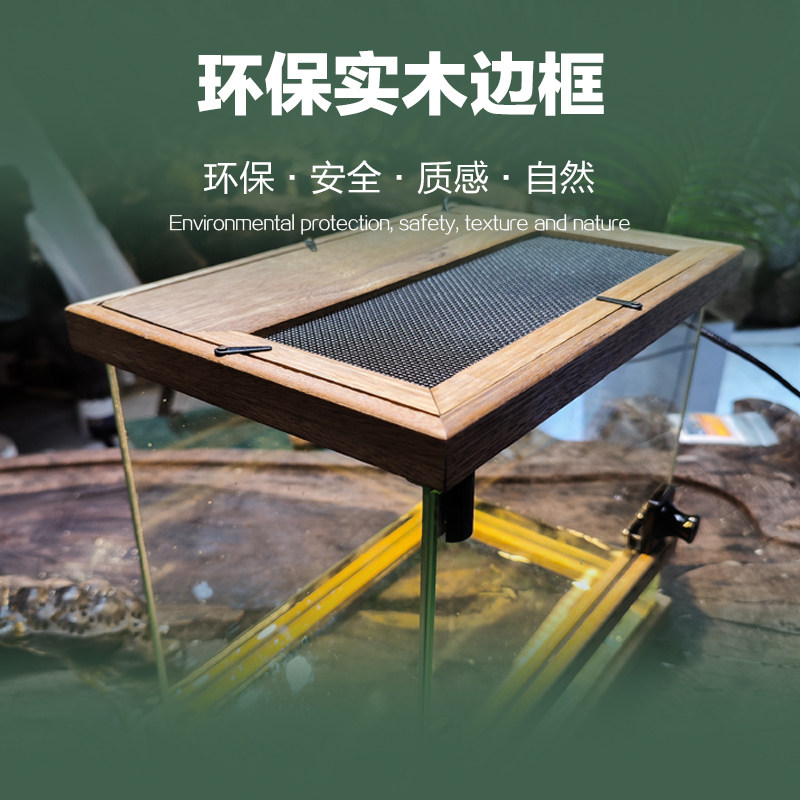 实木爬宠饲养缸蜥蜴乌龟守宫爬虫玻璃缸雨林缸蛇类角蛙景观缸