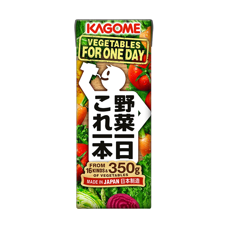 Kagome可果美果蔬汁日本进口饮料葡萄汁野菜生活轻断食0脂肪12盒-图2