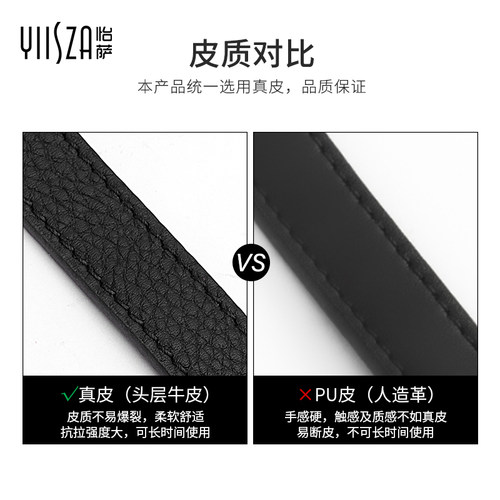 包包肩带可调节替换斜挎真皮黑色荔枝纹宽包带背包带子单买配件 - 图1