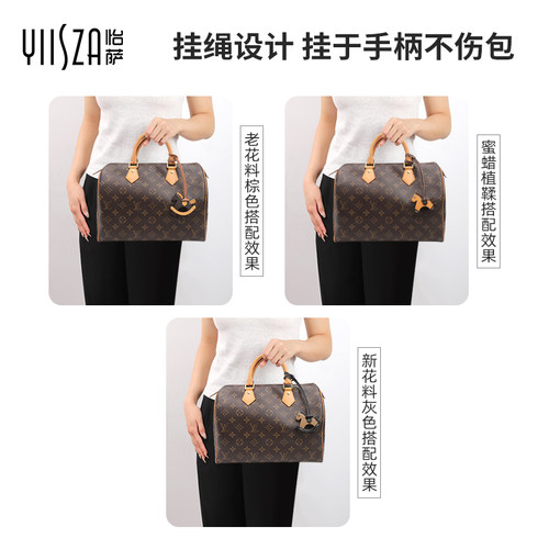 怡萨适用LV包包挂件小木马公仔挂饰摇摇马高级感真牛皮个性车挂饰 - 图3
