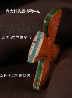 怡萨LV包包真皮字母挂件手工制作