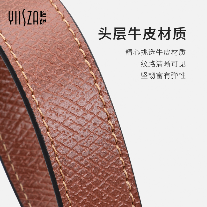 适用longchamp珑骧中号饺子包肩带斜挎包带子斜挎背带免打孔改造 - 图1