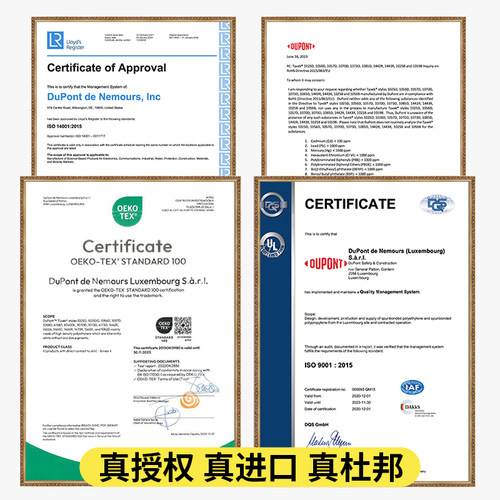 怡萨适用珑骧双肩包内胆杜邦纸longchamp龙骧背包中包撑分隔内衬 - 图3