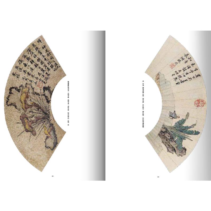 明代花鸟画精品辑录 王国栋 著 绘画（新）艺术 新华书店正版图书籍 北京美术摄影出版社 - 图2