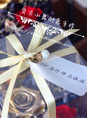 文艺清新手工镀金仿真淡水珍珠