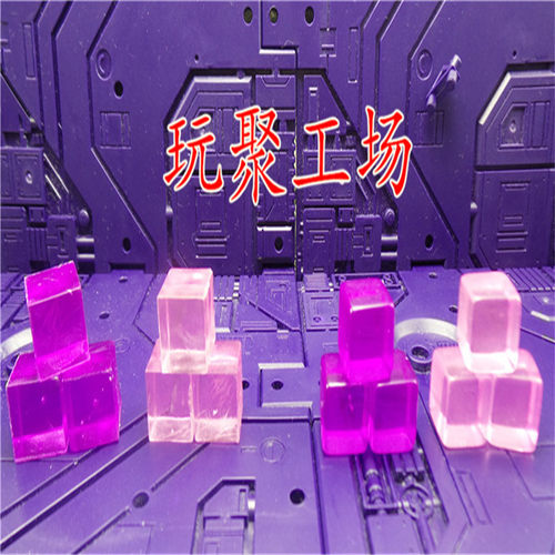 【玩聚工场】G1变形金刚能量块场景配件 晶体石道具IDW经典MP系列 - 图1