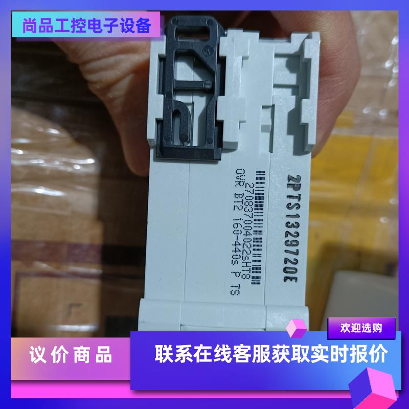 ABB 电涌保护器 OVR BT2 160-440s P T拍前询价 - 图2