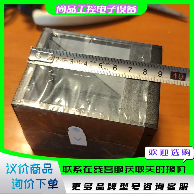 康视达视觉光源CST-COS60-B拍前询价 - 图1