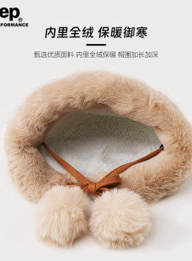 吉普防寒帽子女款保暖蒙古帽