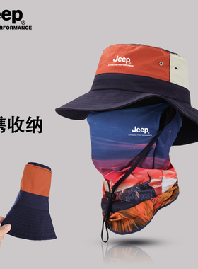 JEEP夏季防晒帽男款遮阳防晒面罩