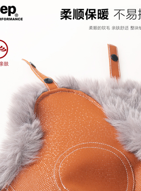 吉普保暖帽子冬季防寒帽