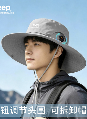 JEEP吉普男士防晒帽夏季高效巨好看2026新款大帽檐户外登山渔夫帽