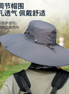 吉普渔夫帽户外休闲夏季宽檐