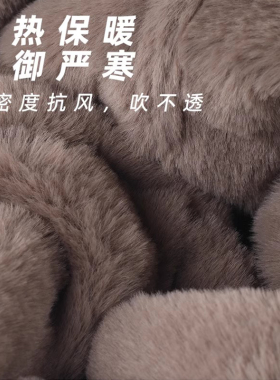 吉普保暖帽子男骑车防寒滑雪帽