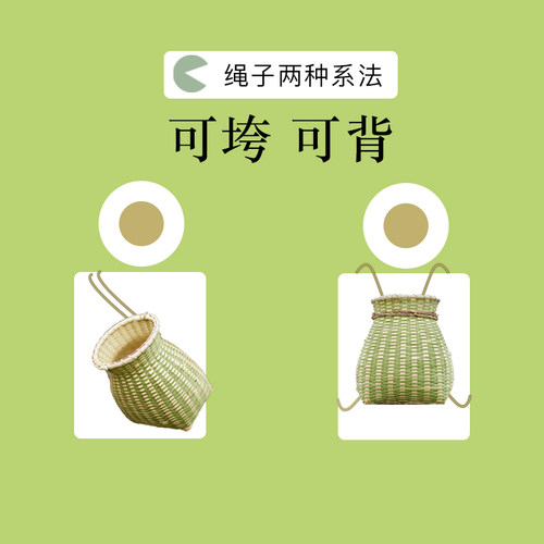 采茶篓竹编制品小背篓儿童竹筐鱼篓编织装鱼采茶叶篓子篮子收纳娄 - 图0