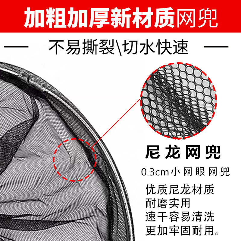 智毅钓鱼装备抄网竿套装组合全套捞鱼网兜伸缩杆渔网抄不锈钢操网 - 图1