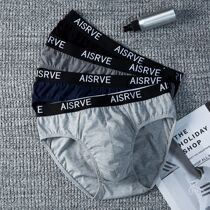 Mens Triangle Briefs Pure Cotton Mid Waist Clear Gluten Letters Youth Breathable Fat Guy Bottom Pants Easy to Step up Middle-aged Pants