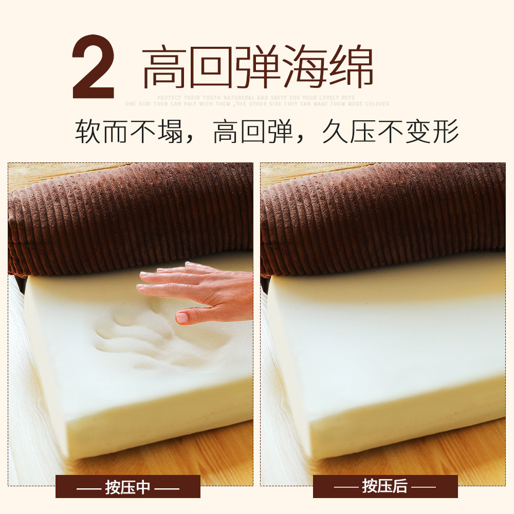 狗窝边牧四季通用夏季可拆洗狗沙发凉席垫子用品柯基狗狗床宠物床,淘宝优惠券,粉丝福利购,淘宝优惠卷