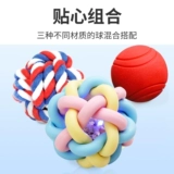 Pet Cat Clate Puppet Складывание ушей дразня