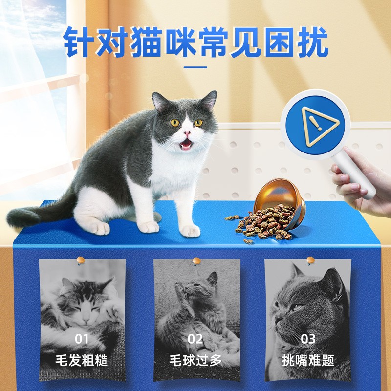 中宠顽皮猫粮10kg全价成猫wanpy鸭肉流浪醇鲜猫20斤装粮旗舰店 - 图1