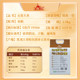 Shengshang Yipin Wuchang Rice 2.5kg