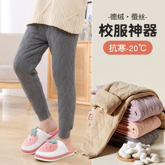 女童校服神器保暖棉裤冬季加绒加厚学生裤子中大童内穿儿童打底裤
