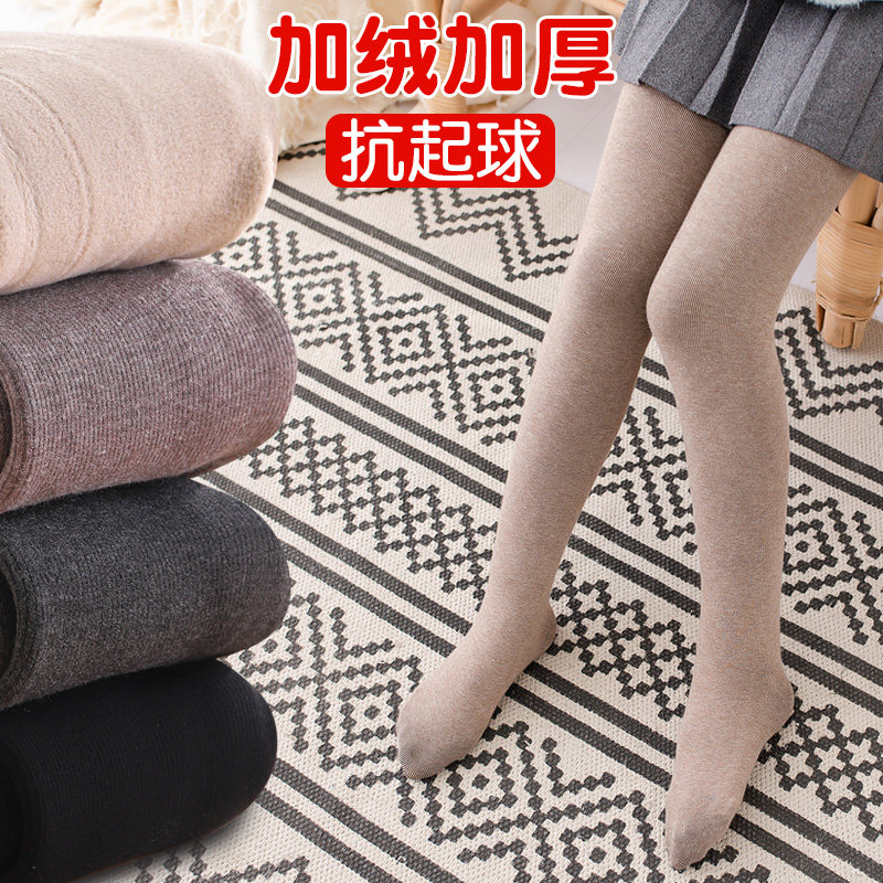 女童打底裤加绒加厚一体绒秋冬季黑色儿童连裤袜宝宝踩脚外穿纯棉,淘宝优惠券,粉丝福利购,淘宝优惠卷