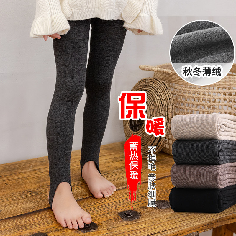 秋冬季女童连裤袜一体绒儿童打底裤加绒加厚外穿洋气宝宝踩脚黑色,淘宝优惠券,粉丝福利购,淘宝优惠卷