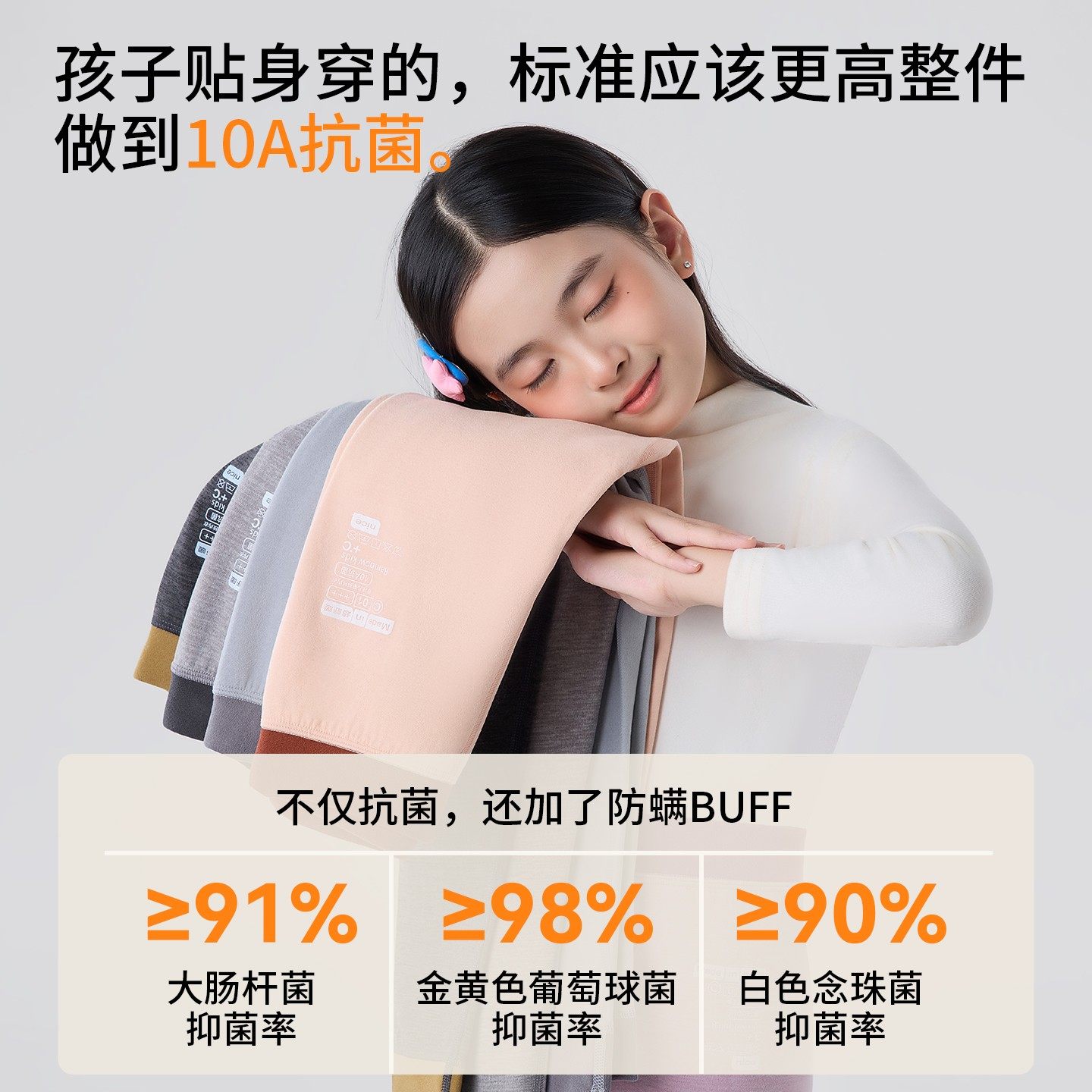 女童双层保暖裤儿童校服神器棉裤加绒加厚秋裤男童2025新款棉毛裤,淘宝优惠券,粉丝福利购,淘宝优惠卷