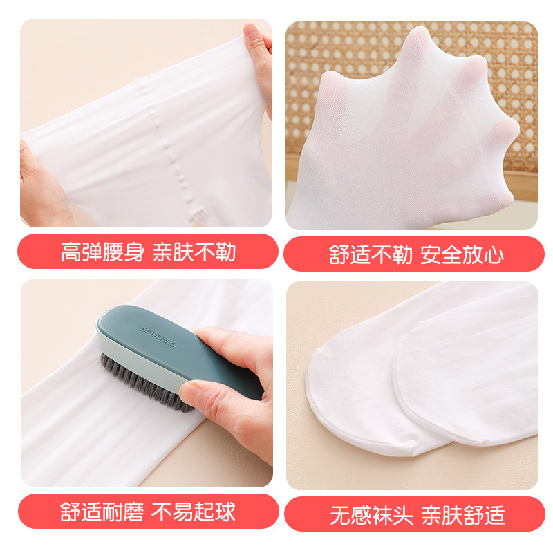 女童打底裤秋季薄绒光腿神器儿童连裤袜肤色春秋薄款仿真肉色丝袜,淘宝优惠券,粉丝福利购,淘宝优惠卷