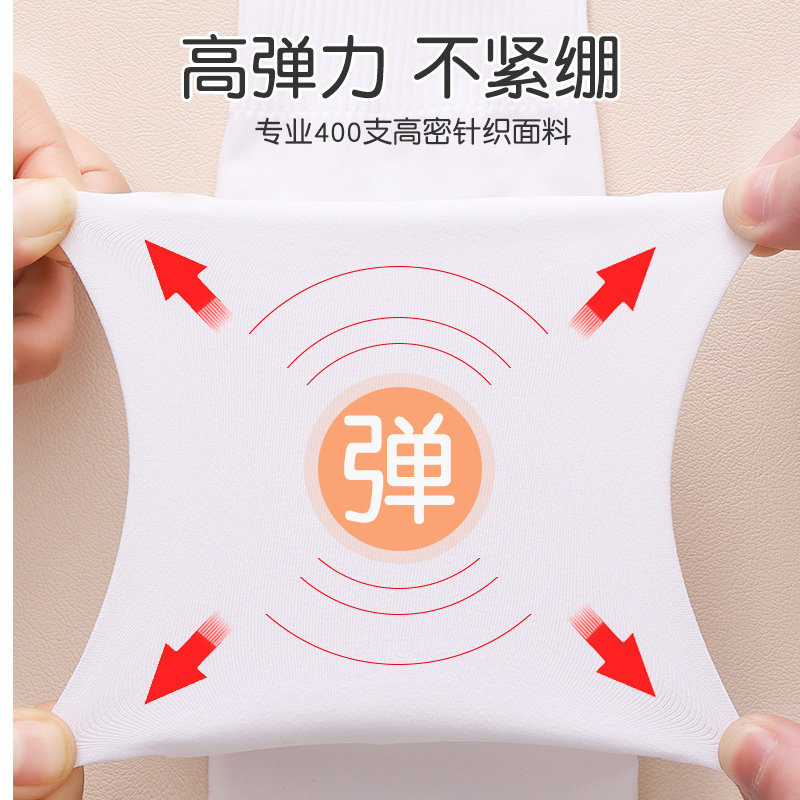 女童舞蹈袜春秋薄绒练功专用白色打底袜秋冬加绒打底裤儿童连裤袜,淘宝优惠券,粉丝福利购,淘宝优惠卷