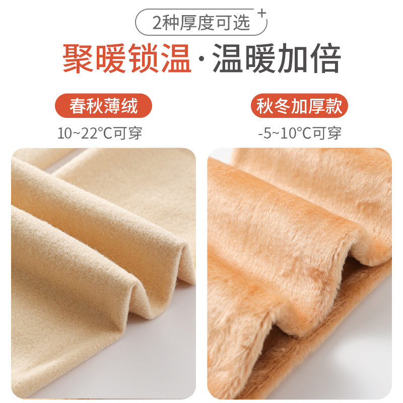 儿童光腿神器春秋冬款加绒加厚丝袜肤色打底裤薄绒女童肉色连裤袜,淘宝优惠券,粉丝福利购,淘宝优惠卷