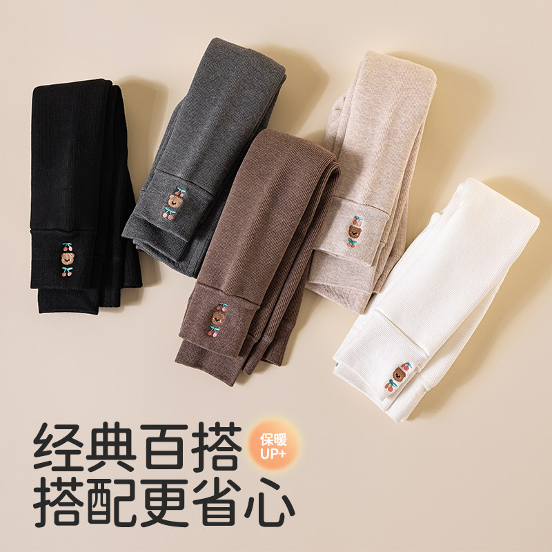 女童打底裤秋冬款加绒加厚中大童宝宝九分连裤袜冬季保暖儿童裤子,淘宝优惠券,粉丝福利购,淘宝优惠卷