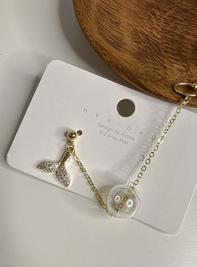 全店清仓｜灵蛇鱼尾星星蝴蝶珍珠叶子链条简约金属｜耳骨夹系列
