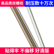 Precious Pre (BYON) Double Groove Type of Pit Type indentation Indentation Press PRESS-LINE COUNTER-LINE PRINTED DOUBLE-GROOVED LINE DOUBLE PRESS WIRE DOUBLE WIRE Fishing Line Impress Line Indentation Line