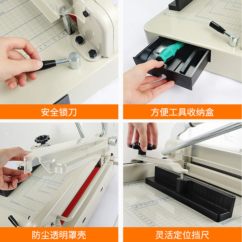 宝预868A4台式重型切纸机裁纸刀办公室厚层切纸刀标书切割机办公小型手动裁纸机刀片厚纸裁切机裁纸器切纸器,淘宝优惠券,粉丝福利购,淘宝优惠卷