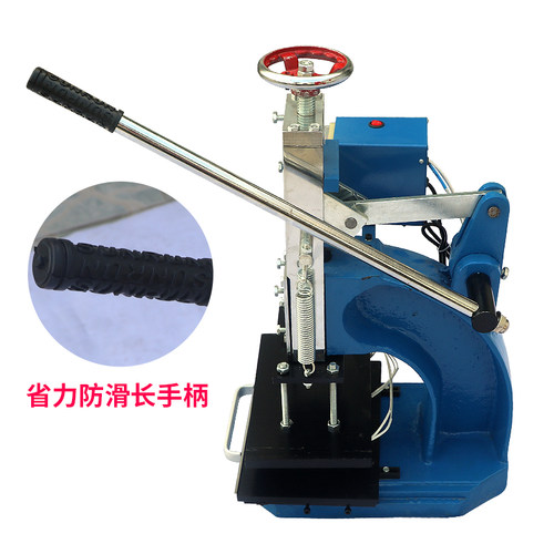 宝预（BYON）重型烫金机pu压唛机皮革压花烫印机LOGO商标压痕烙印机30*18CM名片皮革图文烫印非无版烫金机 - 图2