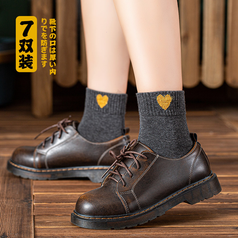 ins潮春秋季长筒网红潮流中筒袜 比尔姿彩短袜/打底袜/丝袜/美腿袜