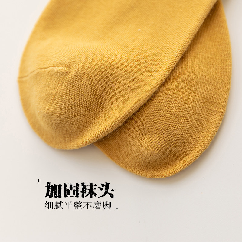 女士日系浅口短筒韩国可爱潮女短袜 比尔姿彩短袜/打底袜/丝袜/美腿袜