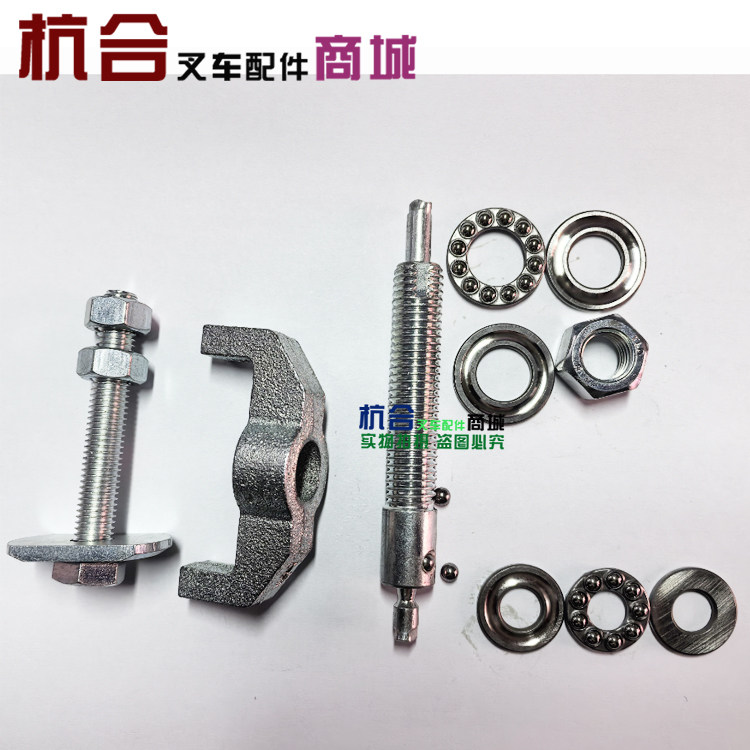 叉车配件 适用杭叉合力490飞轮轴承拆卸工具 6302飞轮轴承拆卸,淘宝优惠券,粉丝福利购,淘宝优惠卷