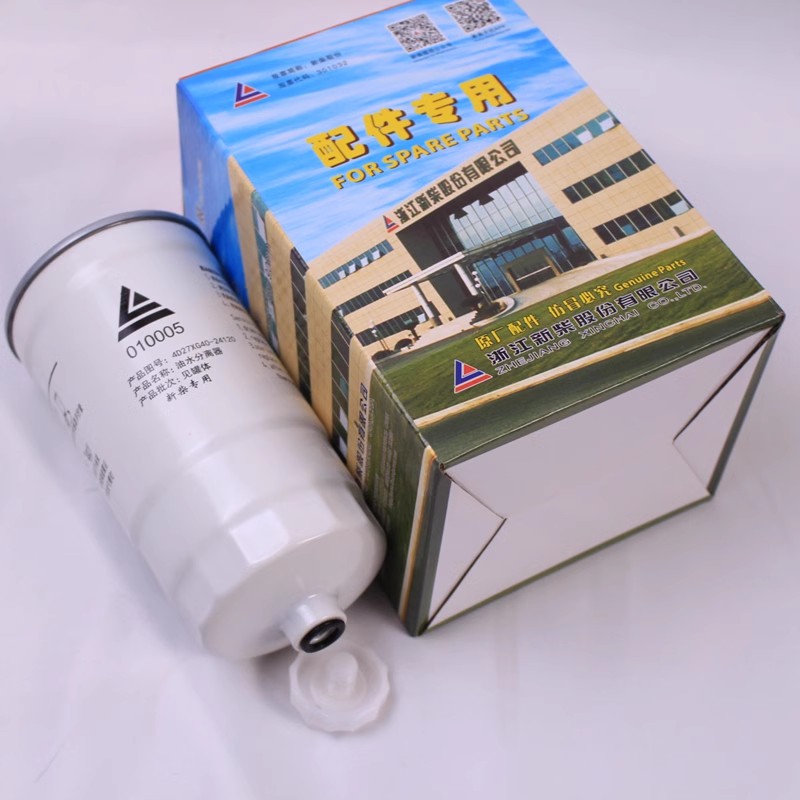 新柴柴油滤芯4D27XG40-24120油水分离器适用杭叉A30 A35 4D29X41 - 图0