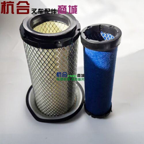 叉车空滤K1122空气滤芯适用杭州叉车30HB合力叉车空气滤清器带盘 - 图1
