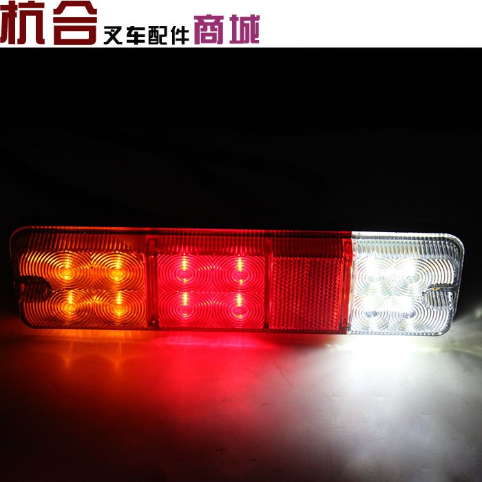 叉车LED后尾灯转向倒车刹车灯12-80V 适用杭叉A30 A35Z三色后尾灯 - 图3