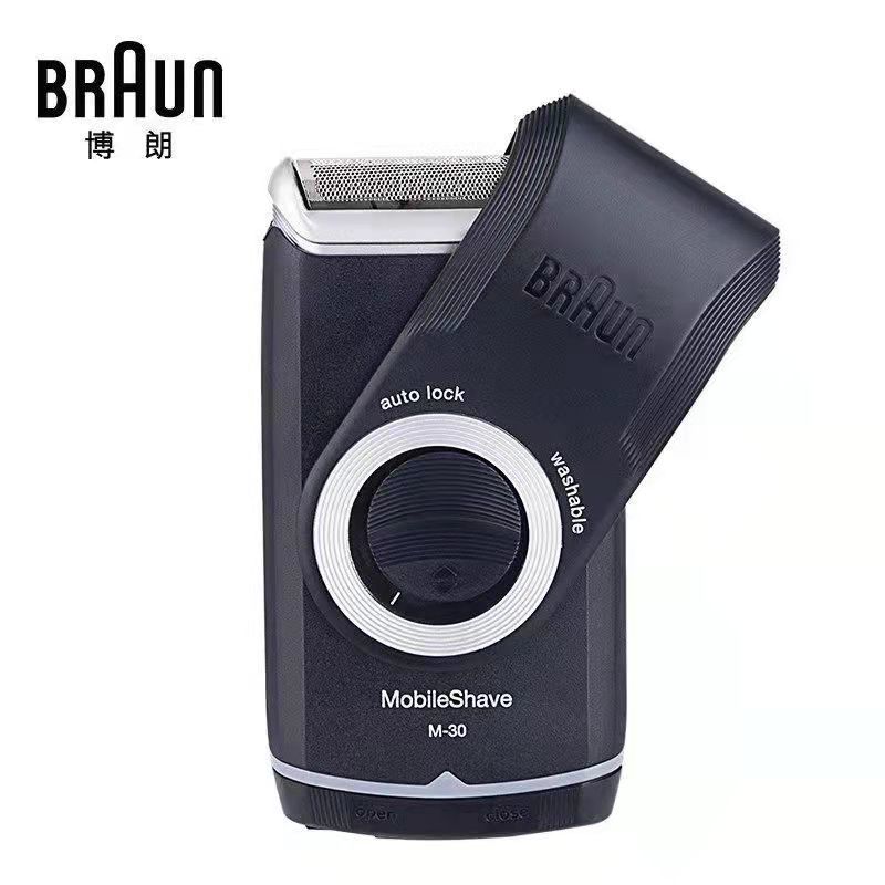 Braun/博朗男士电动剃须刀M30s干电池便携往复式水洗刮胡须刀差旅