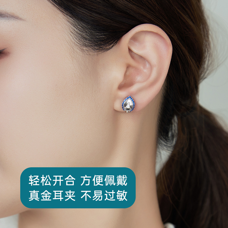 悦甄（两戴款 可挂珠）18k金钻石蓝宝石耳夹 仲夏,淘宝优惠券,粉丝福利购,淘宝优惠卷