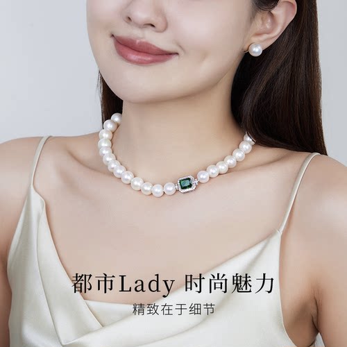 悦甄人造晶石 爱迪生白色串珠 碧瑶 - 图0