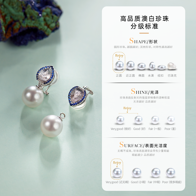 悦甄（两戴款 可挂珠）18k金钻石蓝宝石耳夹 仲夏,淘宝优惠券,粉丝福利购,淘宝优惠卷